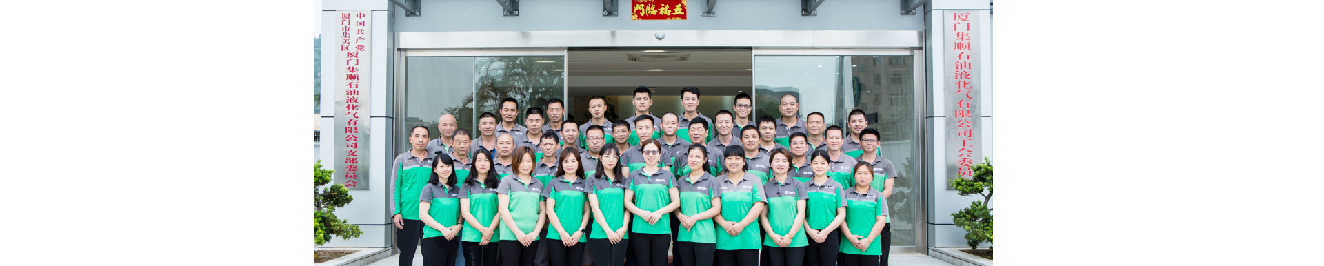 正規(guī)燃?xì)?，綠色、安全、耐燒